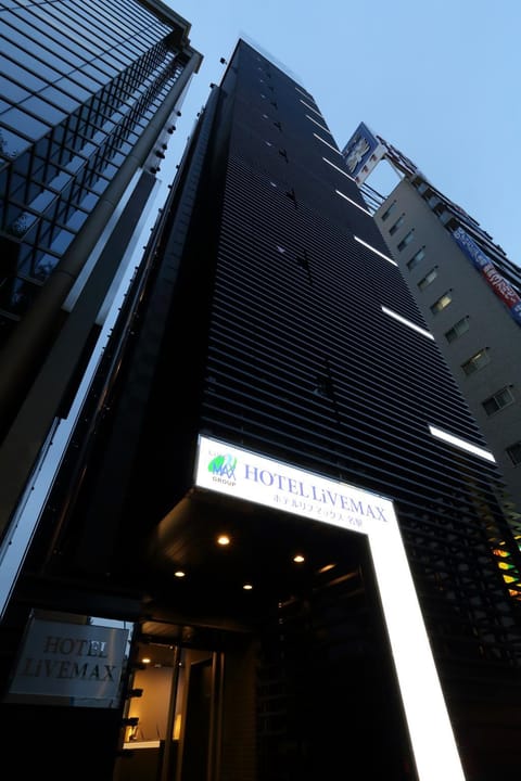 Exterior view