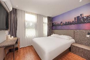 Hi Inn Beijing Daxing Biomedical Base Metro Station Hotel in Beijing