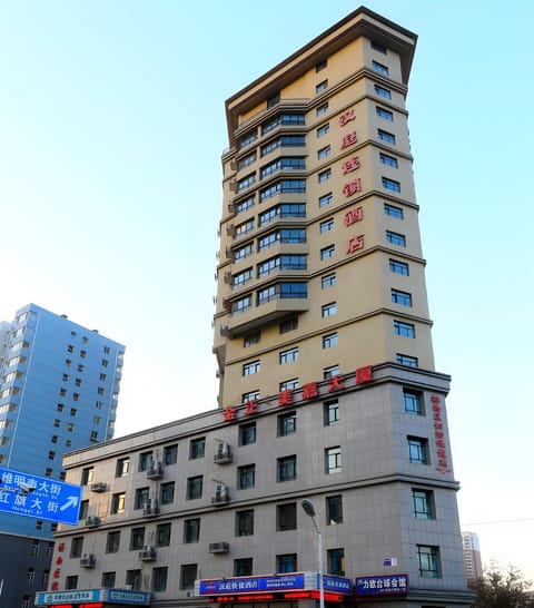Property view