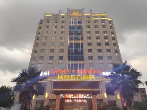 Exterior view