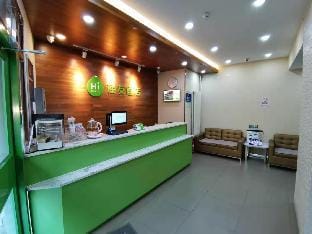 Hi Inn Beijing Shangdi Anningzhuang Hotel in Beijing