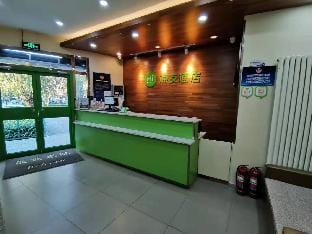 Hi Inn Beijing Shangdi Anningzhuang Hotel in Beijing