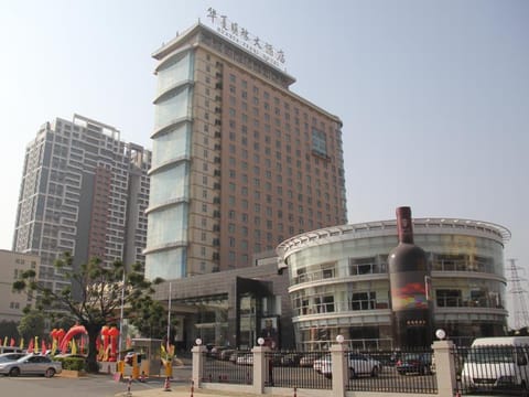 Property view