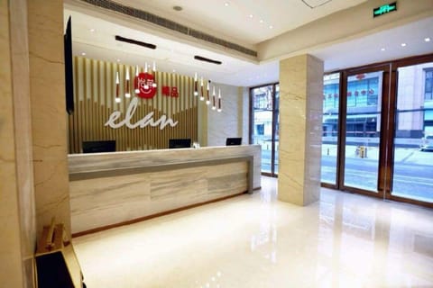 Elan Inn Tianjin South Railway Station Inn in Tianjin