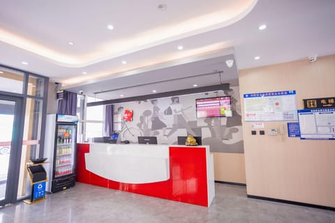 Thank Inn Tianjin Xiqing District Zhongbei Town Hotel in Tianjin