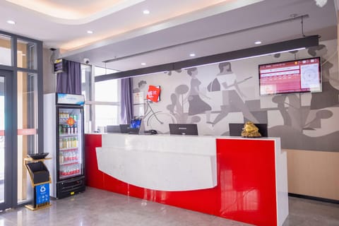 Thank Inn Tianjin Xiqing District Zhongbei Town Hotel in Tianjin