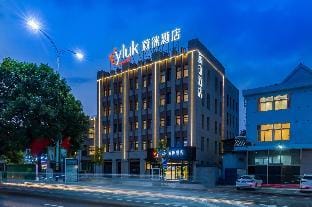 Vyluk Hotel Langfang Dachang Hotel in Tianjin