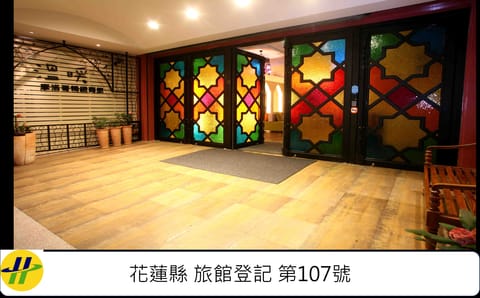 Entrance