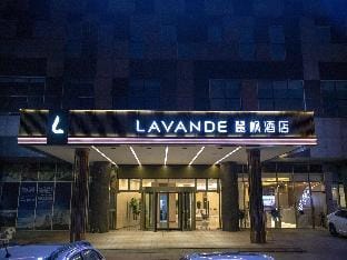 Lavande Hotel Tianjin Huayuan Hotel in Tianjin