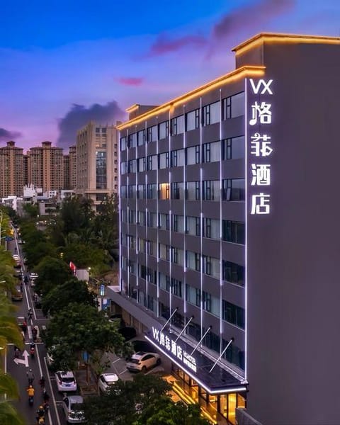 Property view