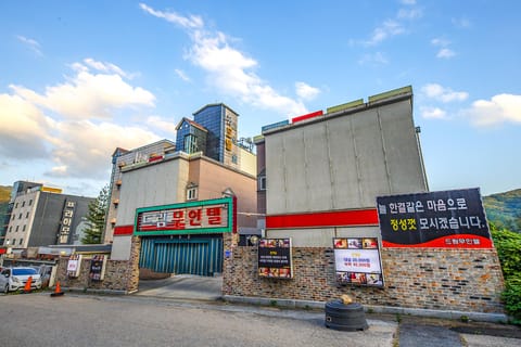 Exterior view