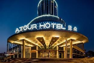 Atour Hotel Tianjin Olympic Sport Center Hotel in Tianjin