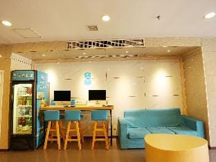 Hanting Hotel Beijing Shijingshan Ancient City Metro Station Hotel in Beijing