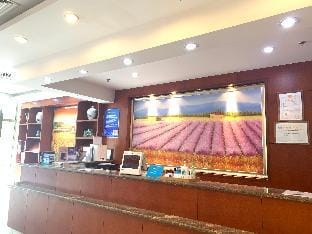 Hanting Hotel Beijing Shijingshan Wanda Lugu Street Hotel in Beijing