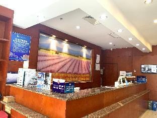 Hanting Hotel Beijing Shijingshan Wanda Lugu Street Hotel in Beijing