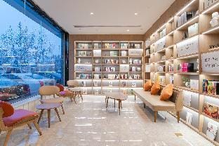 Hanting Hotel Beijing Yungang Road Hotel in Beijing