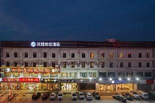 Hanting Premium Hotel Tianjin Huabei Group Metro Station Hotel in Tianjin