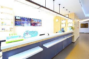 Hanting Hotel Tianjin South Station Hotel in Tianjin