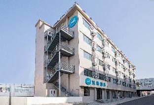 Hanting Hotel Tianjin Chentangzhuang Metro Station Hotel in Tianjin