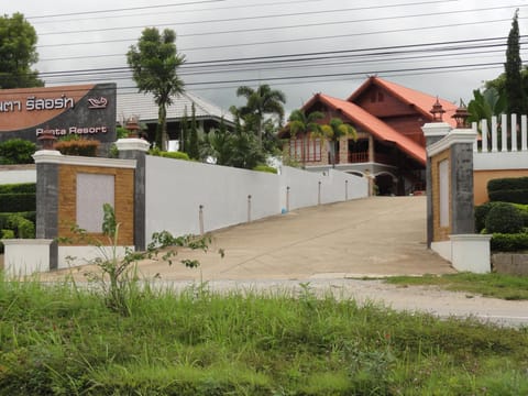 Exterior view
