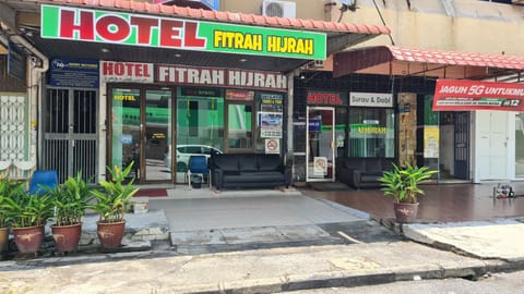 Entrance