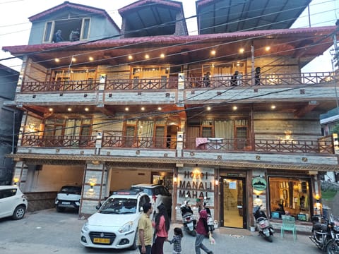 Property view