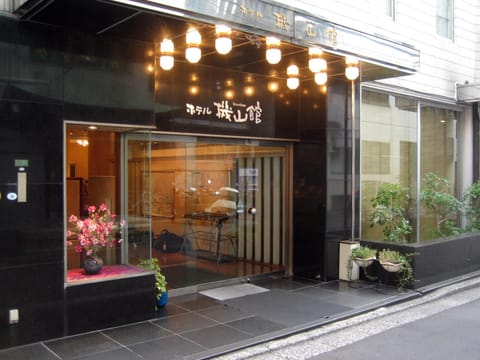 Entrance