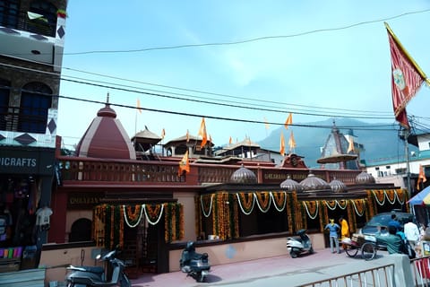 Entrance