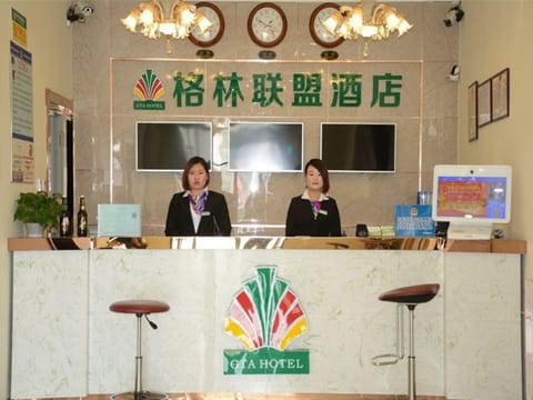 Green Alliance Langfang Xianghe County Xiushui Street Pengda Furniture City Hotel Hotel in Tianjin