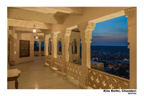 Property view