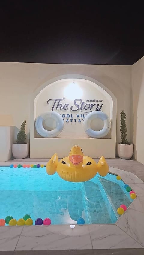 Private pool