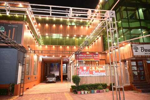 Entrance