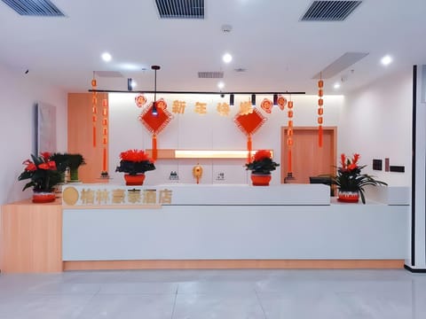 GreenTree Inn Tianjin Wuqing Development Zone Wanda Plaza Hotel in Tianjin