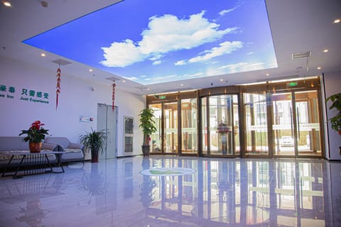 GreenTree Inn Tianjin Wuqing Development Zone Wanda Plaza Hotel in Tianjin