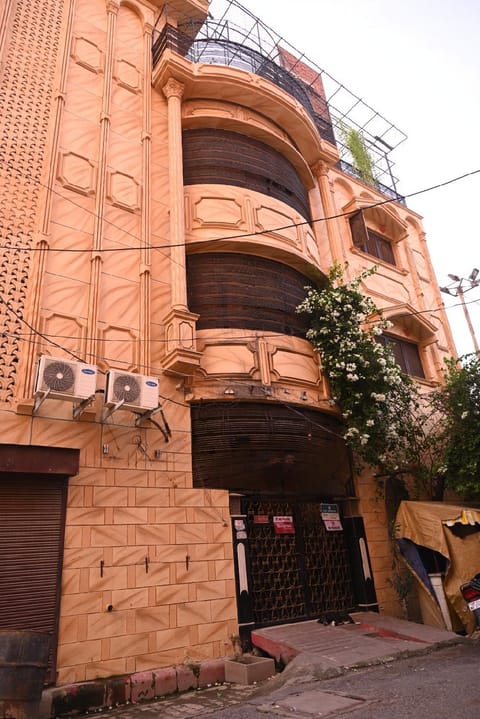 Property view