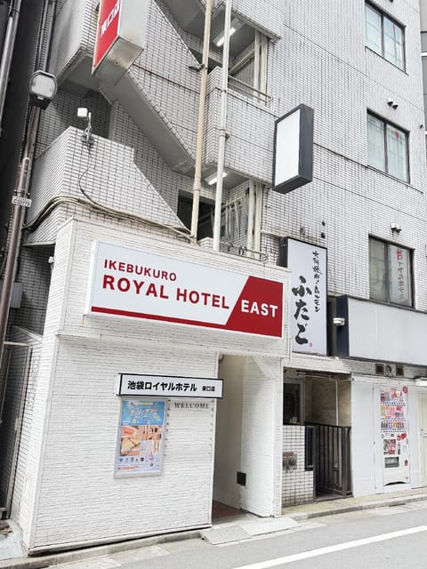 Exterior view