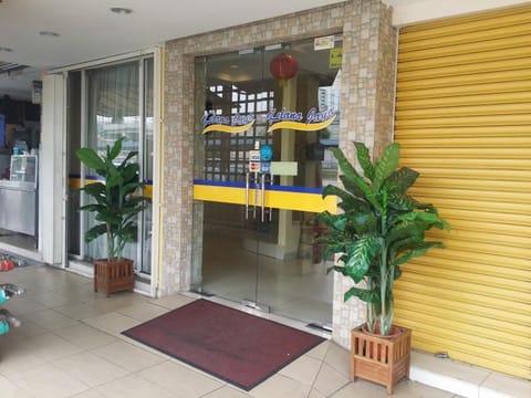 Public areas