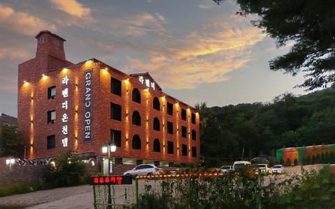 Exterior view