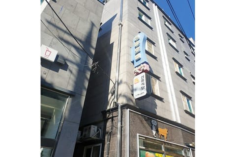 Exterior view