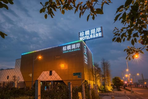 Exterior view