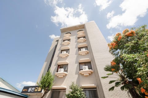 Exterior view