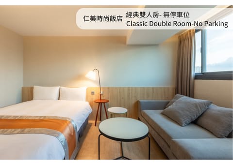 Room plan