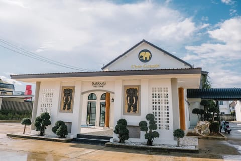 Entrance