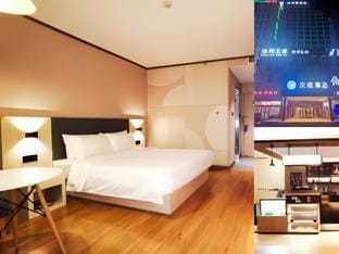 Hanting Hotel Tianjin Xiqing Development Zone Meijiang Convention and Exhibition Center Hotel in Tianjin