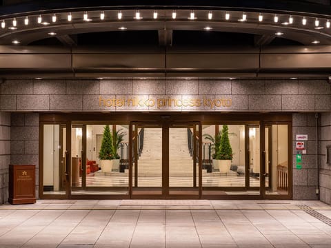 Entrance