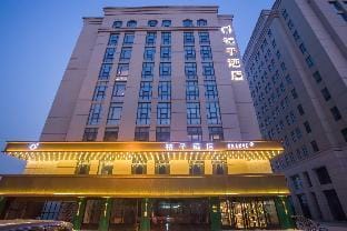 Orange Hotel Tianjin Xiqing University Town Yingshui Road Hotel in Tianjin