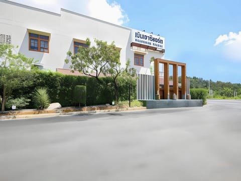 Rnana Grand Hotel in Khok Kloi