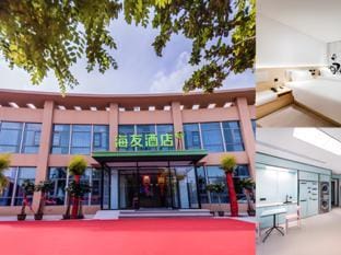 Hi Inn Tianjin Ninghe Bay Civil Aviation University Hotel in Tianjin