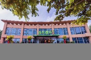 Hi Inn Tianjin Ninghe Bay Civil Aviation University Hotel in Tianjin