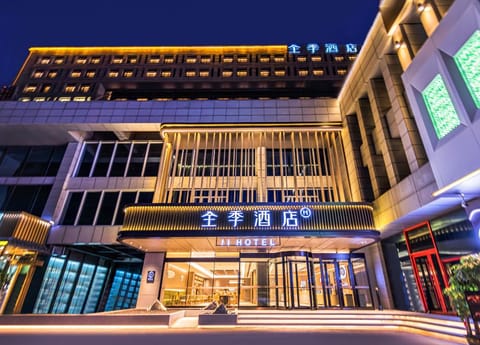 Ji Hotel Tianjin Zhongbei Haitai Automobile Park Hotel in Tianjin